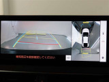 パノラミックビューモニター付きです。車両を上から見たような映像をモニター画面に表示。運転席からの目視では見にくい、車両周辺の状況をリアルタイムでしっかり確認できます。