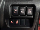 連休のご予定はお決まりですか?新しいお車で何処まで出かけましょうか?海?高原?温泉?美味しい物を探してドライブってのも良いのではないでしょうか?