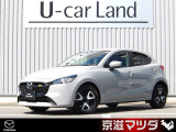 【マツダデザイン】 クルマを単なる移動手段だけでは終わらせない。それ自体に魂が宿った様な、躍動感溢れるボディ造形を目指しました。