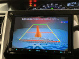 ★当社ではご契約に際し、お客様による現車確認をお願いしております。是非、当店へご来店頂き、現車をご確認下さい。ご遠方の方やお時間に余裕が無い方はご相談下さい。無料ダイヤル☆『0078-6003-269666』