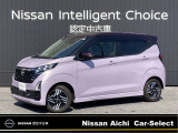 日産愛知販売 Car-Select守山の在庫車をご覧頂きまして誠にありがとうございます。