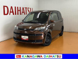 現車確認の可能な方への販売となります