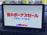 TV付きの車となっております。送迎時の待ち時間などとてもお役に立ちます。