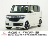 平成29年式 ワンオーナー この度は当店の車両をごらん頂きましてありがとうございます。当店の販売車両はそのほとんどが自社での下取り車とデモカー(試乗車)から構成され、安心してご購入いただけますよ