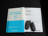 インテリジェントキーでキーを差し込む必要はありません。