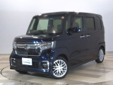 ホンダカーズ東京中央花小金井店へようこそ。当社下取りのお墨付き車両。人気車両で充実装備の一台。おススメです。どうぞご覧くださいませ。