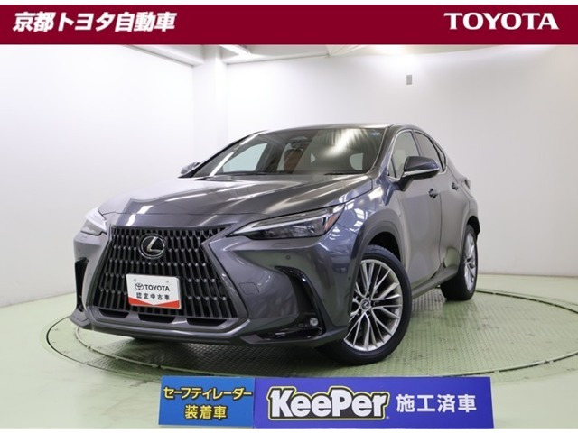NX 450hプラス バージョンL 4WD