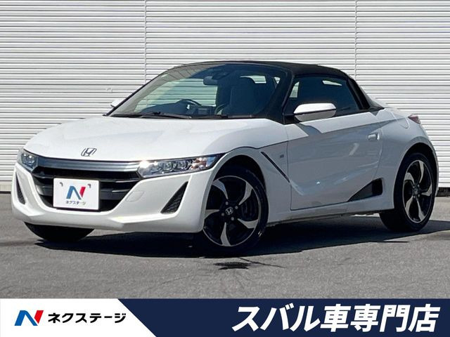 S660 アルファ