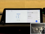 料金自動支払いの他に、高速道路上の様々な情報をリアルタイムにキャッチして、安全で円滑な運転をサポートする次世代型のETCシステムです。