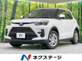 登録済未使用車 寒冷地仕様 衝突軽減 シートヒーター コーナーセンサー