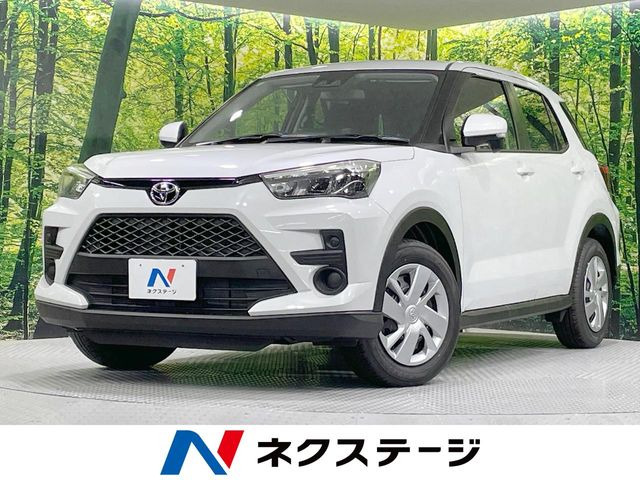 ライズ 1.0 X 