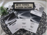 【メンテナンスノート】取り扱い説明書・メンテナンスノートもしっかり御座いますので、今までの整備歴や出所もわかります!やっぱりメンテナンスノートがあったほうがより安心ですね!
