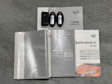 【インテリジェントキー】人気装備のインテリジェントキー付!荷物を持っている時や手が空いていない時に、持っているだけで鍵の開閉が出来ます♪純正エンジンスターター付