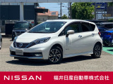 日産正規ディーラーの福井日産です!この度はご閲覧ありがとうございます!