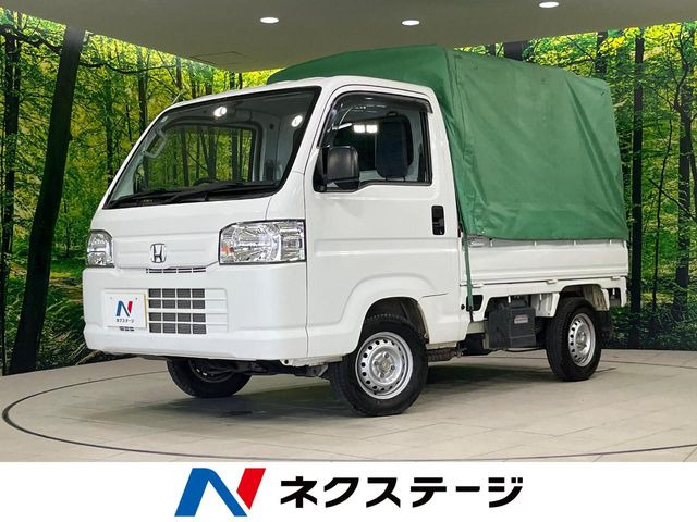 アクティトラック SDX 