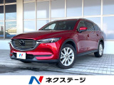 4WD ディーゼル(軽油) 全周囲カメラ レーダークルーズ