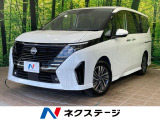 全周囲カメラ 両側電動スライドドア 衝突軽減装置 プロパイロット