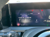 ドライブコンピュ-タ-で様々なデータを確認することが可能です