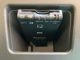 分離型ETC