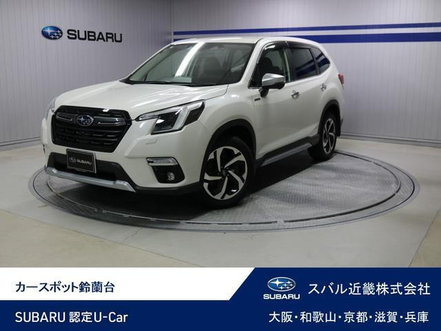 フォレスター 2.0 アドバンス 4WD 新世代アイサイト 本革シート