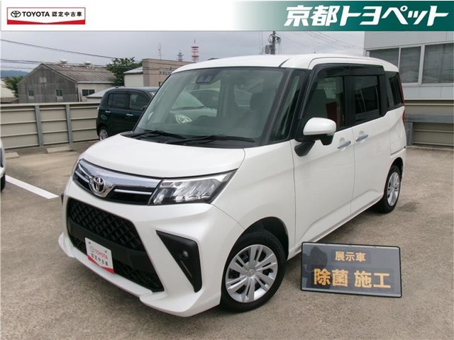 トヨタ ルーミー 
