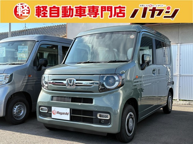 N-VAN ファン 