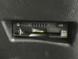 【ビルトインETC2.0】ETCが生まれ変わり、高速道路と車が情報を連携。渋滞の迂回ルートを教えてくれたり、災害時の適切な誘導をしてくれたりと、多彩な情報サービスでさらなる快適なドライブを提供します。