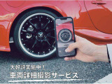 ご来店の難しい方には、メールやLINEで車両状態のお写真や動画をお送りすることも可能です!現車確認をせずに安心してお車をご検討いただけるよう、全力でサポートいたします!!