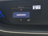 ◆北は北海道から南は沖縄まで、ご購入いただいたお車は全国にご納車が可能です!お電話、メール、動画などでリモートでお車のご案内も可能です!親切、丁寧に対応させて頂きますのでお気軽にご相談ください!