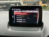 充実の安全装備!