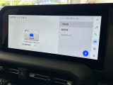 ◆【お問い合わせください】写真の内容に関してやおクルマ購入までの流れなどご不明点、ご質問等がございましたらお気軽にガリバー店舗までお問い合わせください。