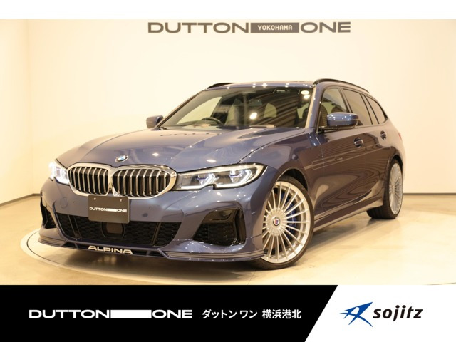 D3ツーリング S アルラット ディーゼルターボ 4WD