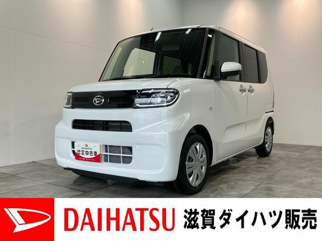 タント X リミテッド