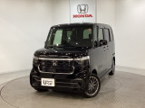 東北六県をカバーする『ホンダモビリティ東北』の全在庫のご商談も、ご希望に合わせて可能です。お気軽にお問い合わせ下さい。なお、当店では転売目的でのご購入はお断りさせて頂きます。ご了承ください。