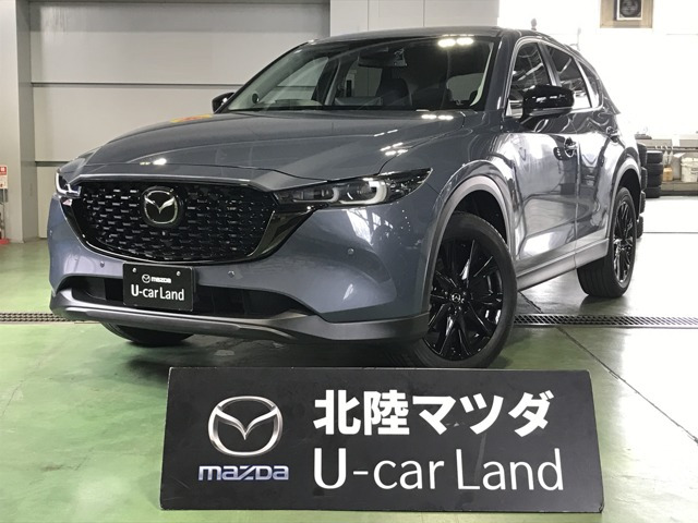 マツダ CX-5 