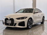 この度は湘南BMWプレミアムセレクション大和の車両をご覧いただきまして誠にありがとうございます。 ご不明な点、ご相談はスタッフまで何なりとお問合せ下さい。ご検討よろしくーお願い致します。