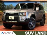 丸目LEDヘッドライト サンルーフ 7人乗り 禁煙車 純正12.3型DA