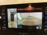 【パノラミックビューモニター】映像で、見づらい車両周辺の確認をアシスト。クルマを真上から見ているような映像を表示。 運転席から確認しにくい車両周囲の状況を把握。