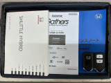 スマートキーは鍵をバッグに入れたままでもドアロックの開閉やエンジンのON・OFFができます。夜間や雨の日も鍵を探さなくて良いので便利です。