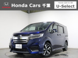 ホンダカーズ千葉八街西店へようこそ! 当社下取りのお墨付き車両!人気車両で充実装備の一台!おススメです☆どうぞご覧くださいませ☆