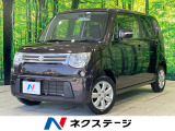 禁煙車 ドラレコ HIDヘッド ETC スマートキー オートライト