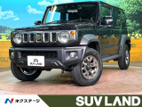 4WD 寒冷地仕様 ディスプレイオーディオ レーダークルーズコントロール