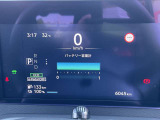 視認性の高いメーター類!