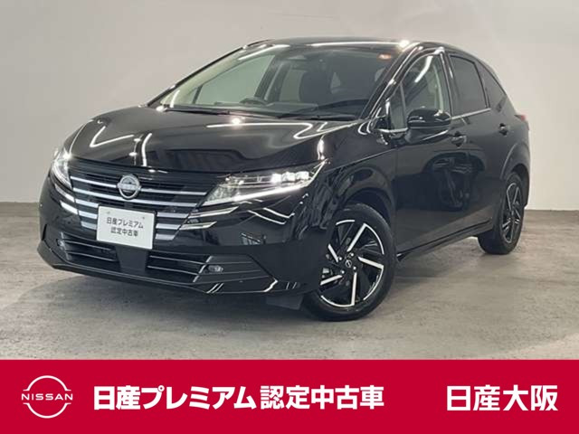 ノート 1.2 X 