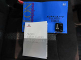 キーを取り出さずにドアを施錠&解錠。クルマの始動も可能です。