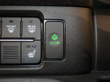 エコモードスイッチで省エネ運転もできます。