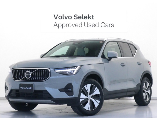 XC40 B3 ウルトラ