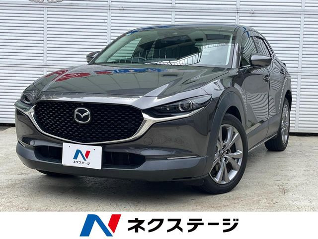 CX-30 2.0 20S プロアクティブ ツーリングセレクション 