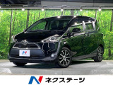 両側電動ドア 純正SDナビ バックカメラ 衝突被害軽減システム
