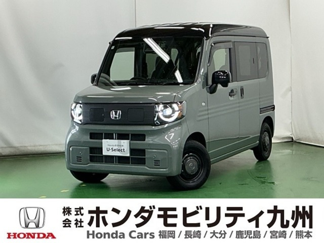 N-VAN e: e: ファン